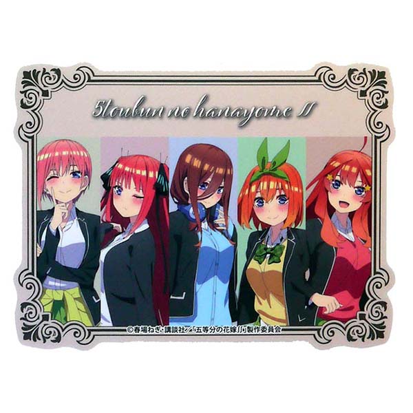 【OUTLET】ステッカー シール 五等分の花嫁 ダイカットビッグステッカー 1枚入 336924