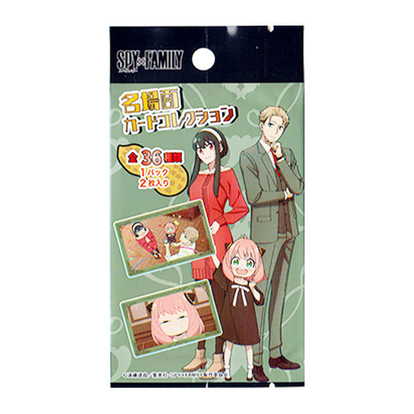 SPY×FAMILY 名場面カードコレクション 336959