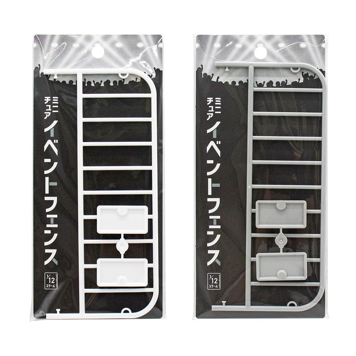 ミニチュア イベントフェンス 337100