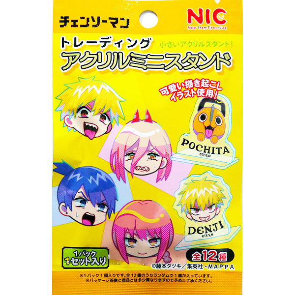 【OUTLET】チェンソーマン アクリルミニスタンド 337103