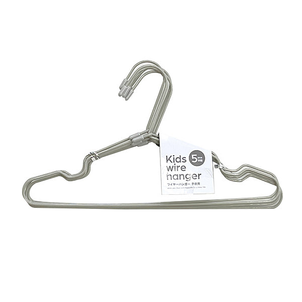 子供用ワイヤーハンガー 5本組 WH・GY 337109
