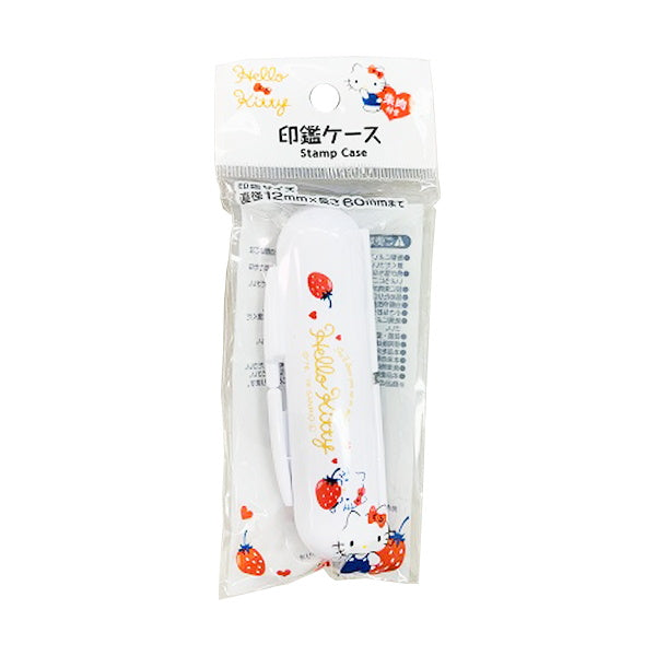 【OUTLET】ハローキティ 印鑑ケース いちご 337119