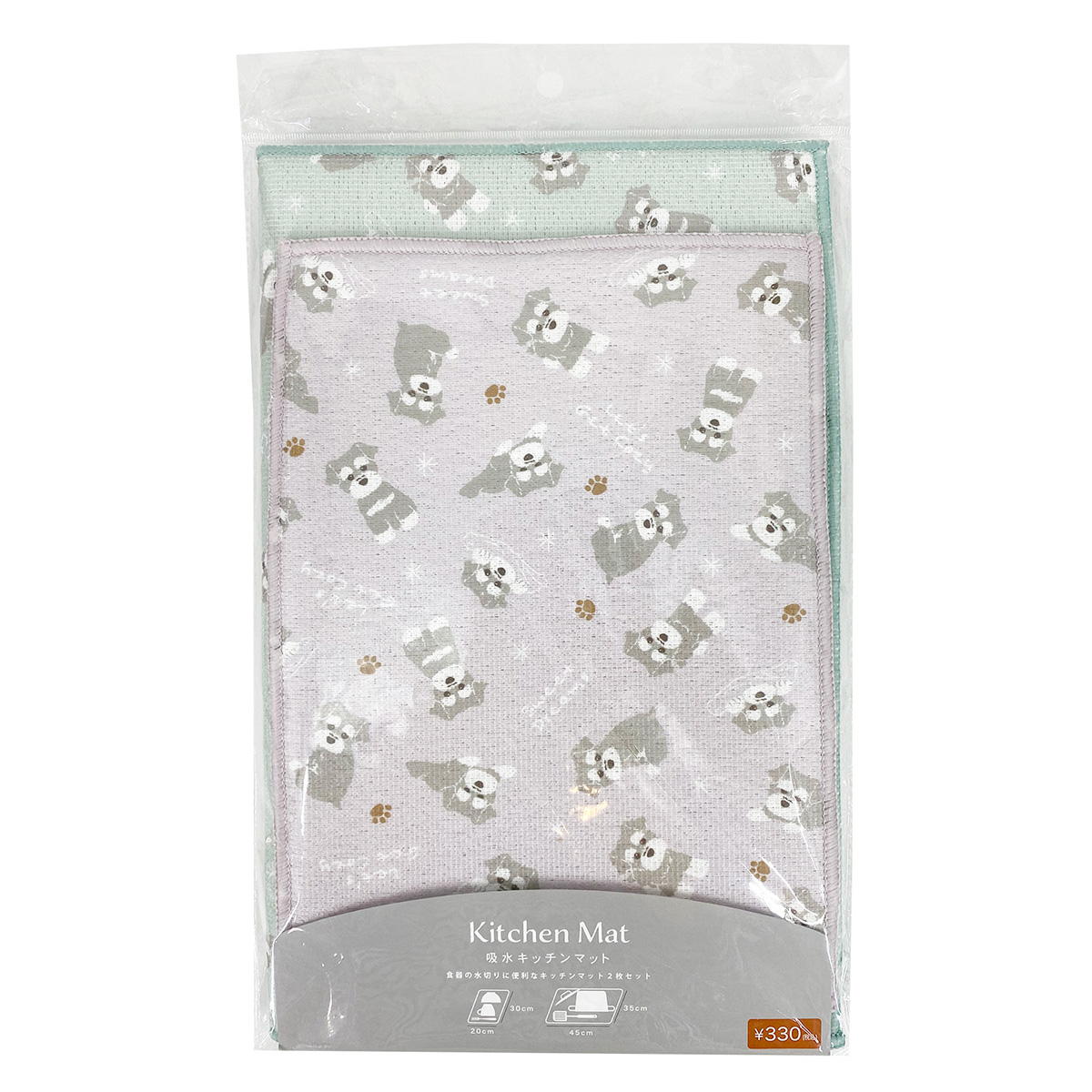 吸水キッチンマット シュナウザー 337186