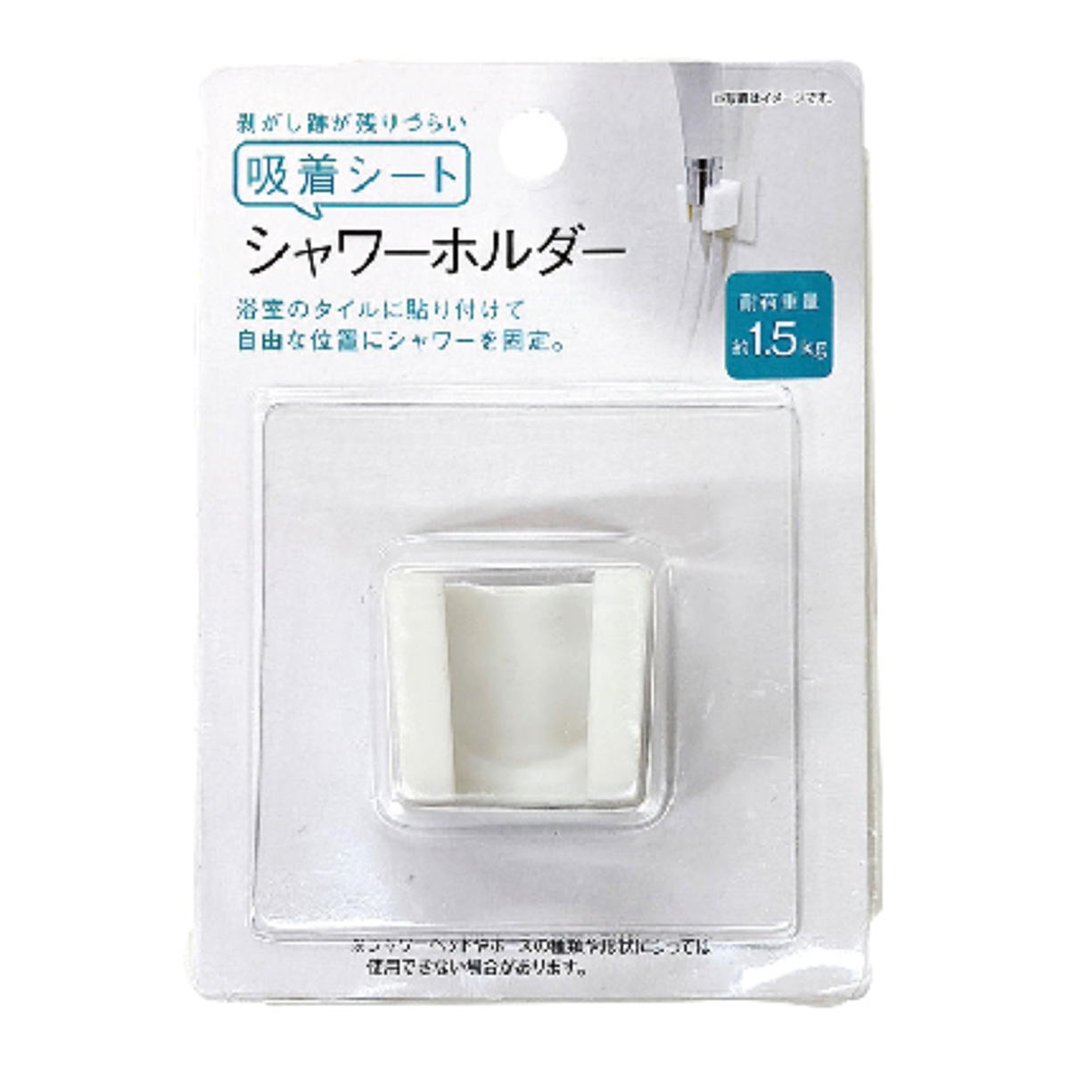 【在庫限り】吸着シートシャワーホルダー 337222
