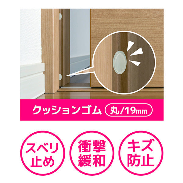 クッションゴム 丸 19mm 6P 337242