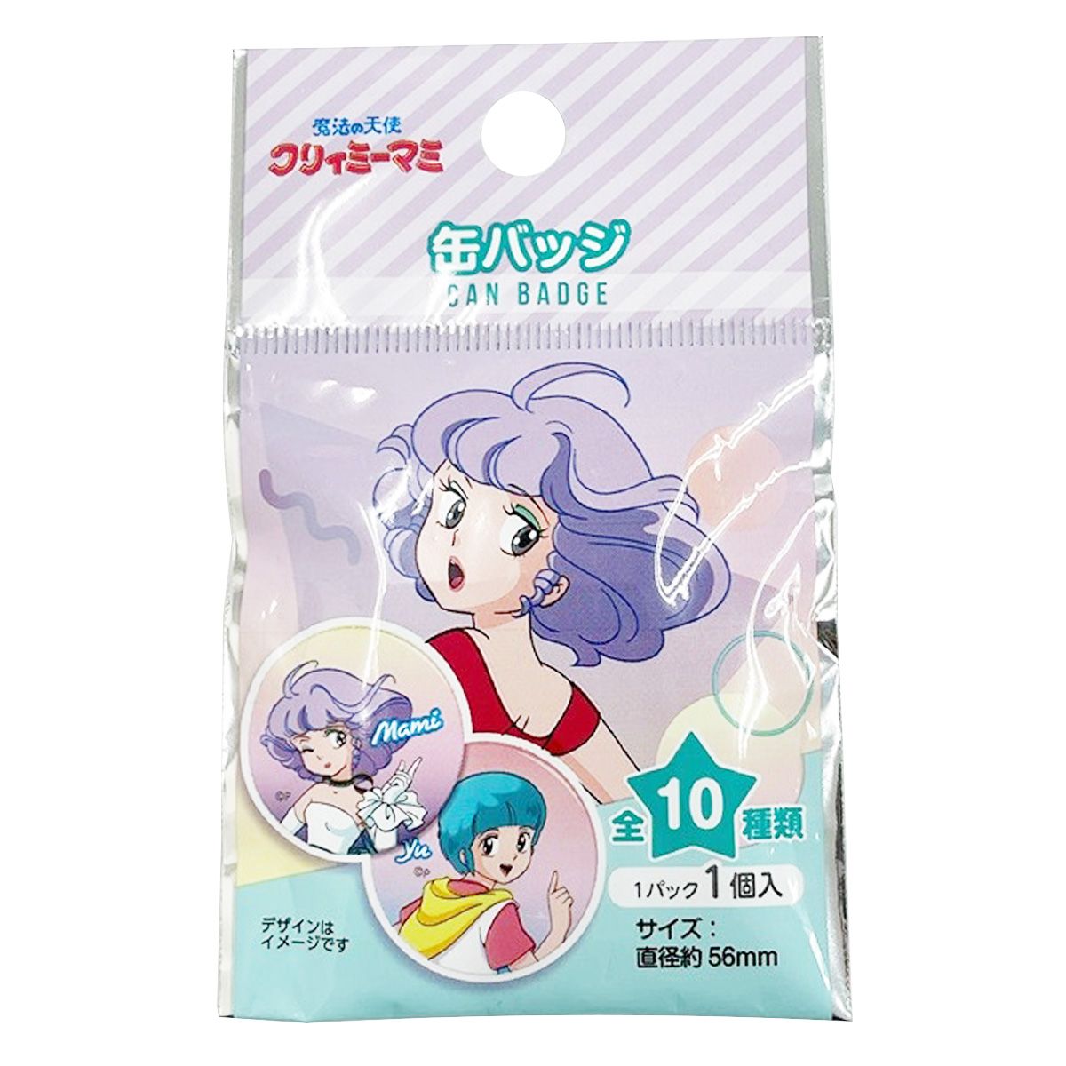 クリィミーマミ  缶バッチ3 337308