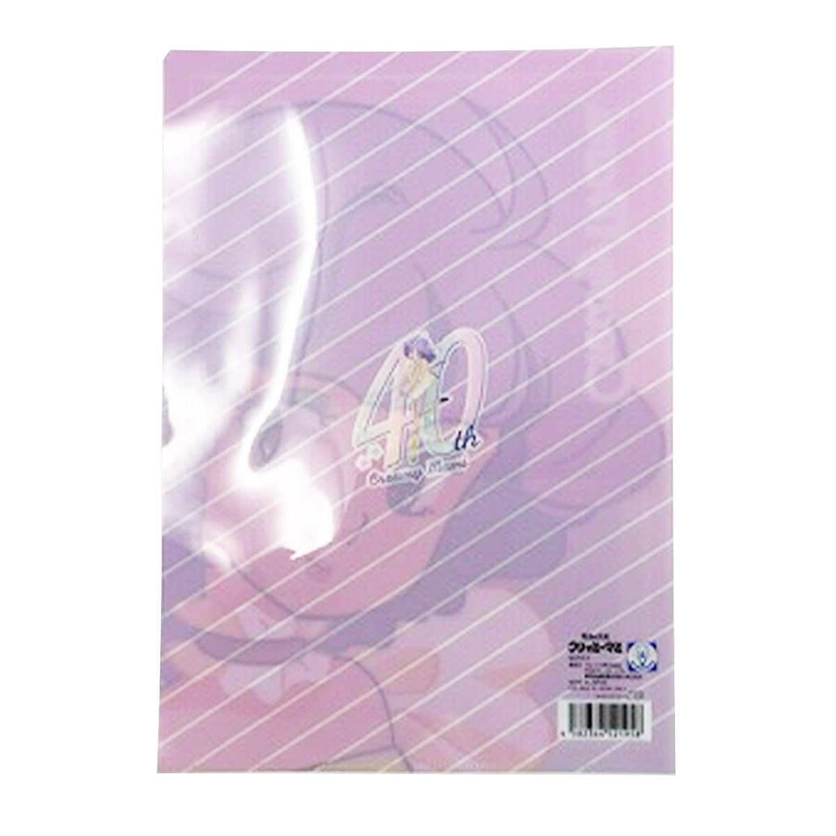 クリィミーマミ A4クリアファイル 337319