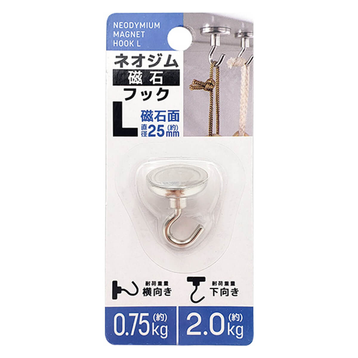 ネオジム磁石フック L 337352