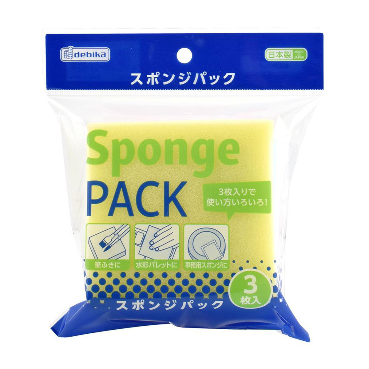 スポンジパック 337372