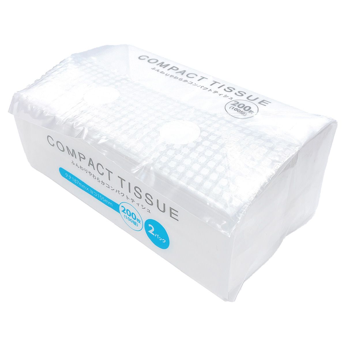 コンパクトティシュ200枚100組×2パック 337560