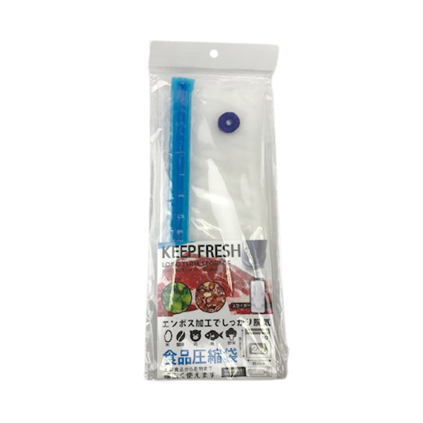 ジップバッグ 食品保存バッグ ストックバッグ ジップバッグ 食品圧縮袋 2P 30x34cm 337578