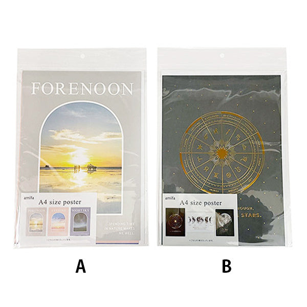 【在庫限り】ポスター インテリア おしゃれ A4サイズポスター moon&sky 3枚入り 337627