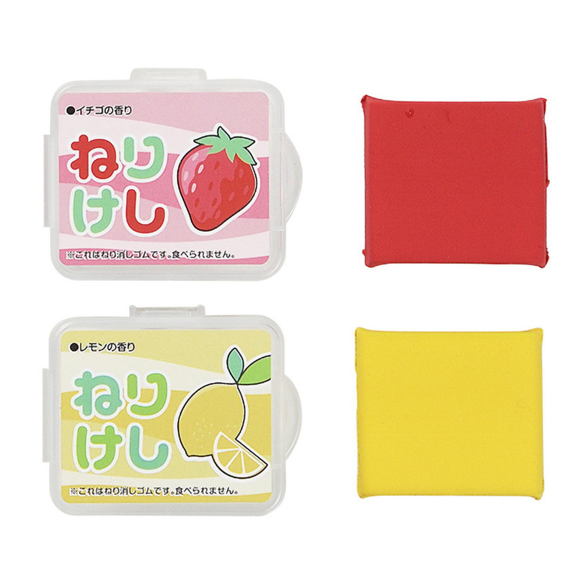 ねり消しゴム2P(イチゴ・レモン) 337676
