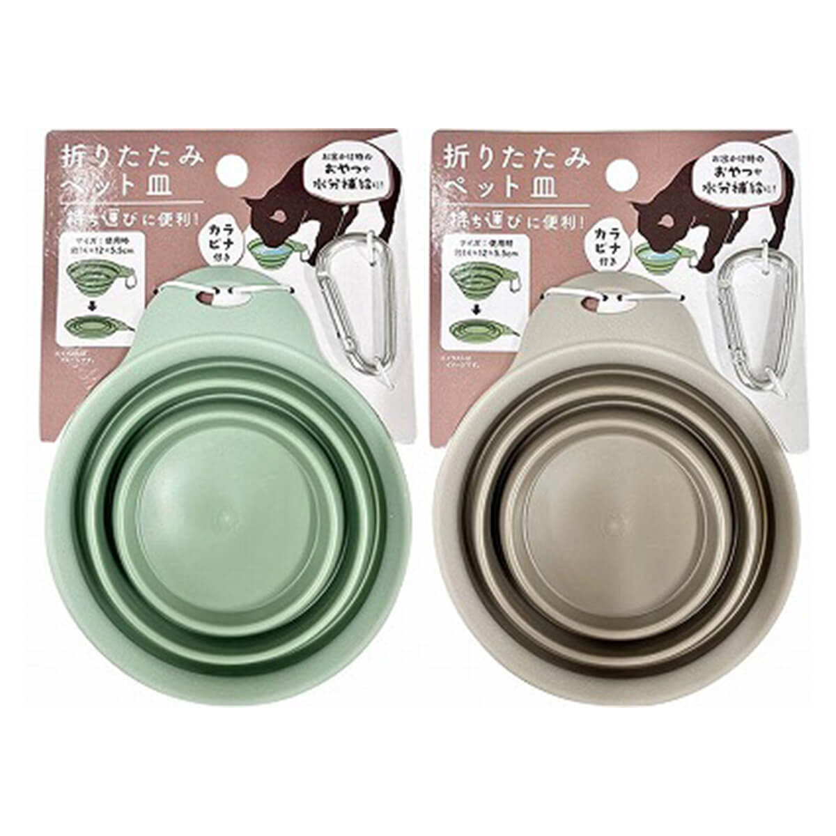 折りたたみペット皿 337808