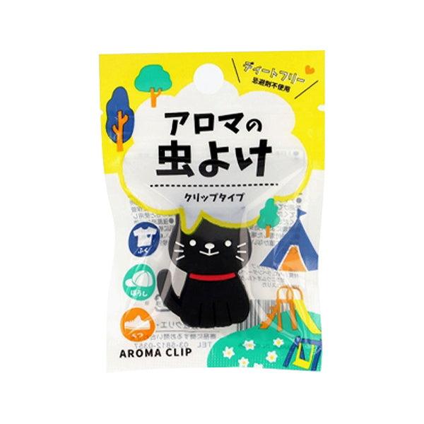 【在庫限り】虫よけクリップ 黒猫 338043