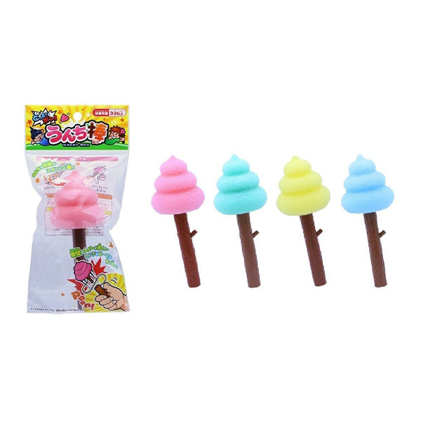 どっきりポン うんち棒 338245
