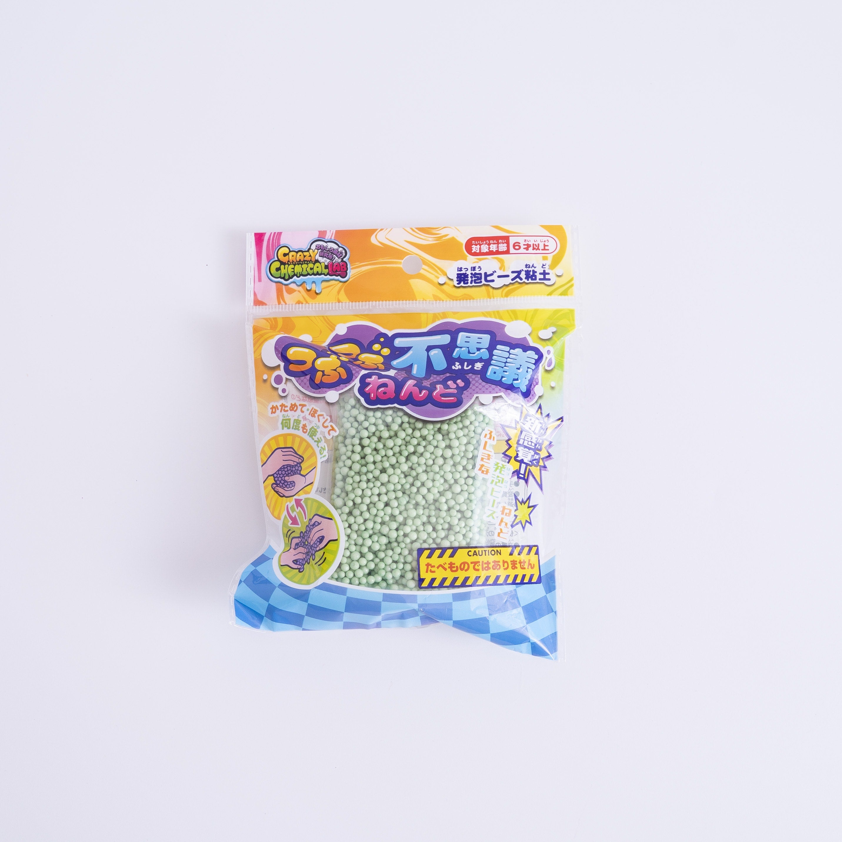 つぶつぶ不思議ねんど 338247