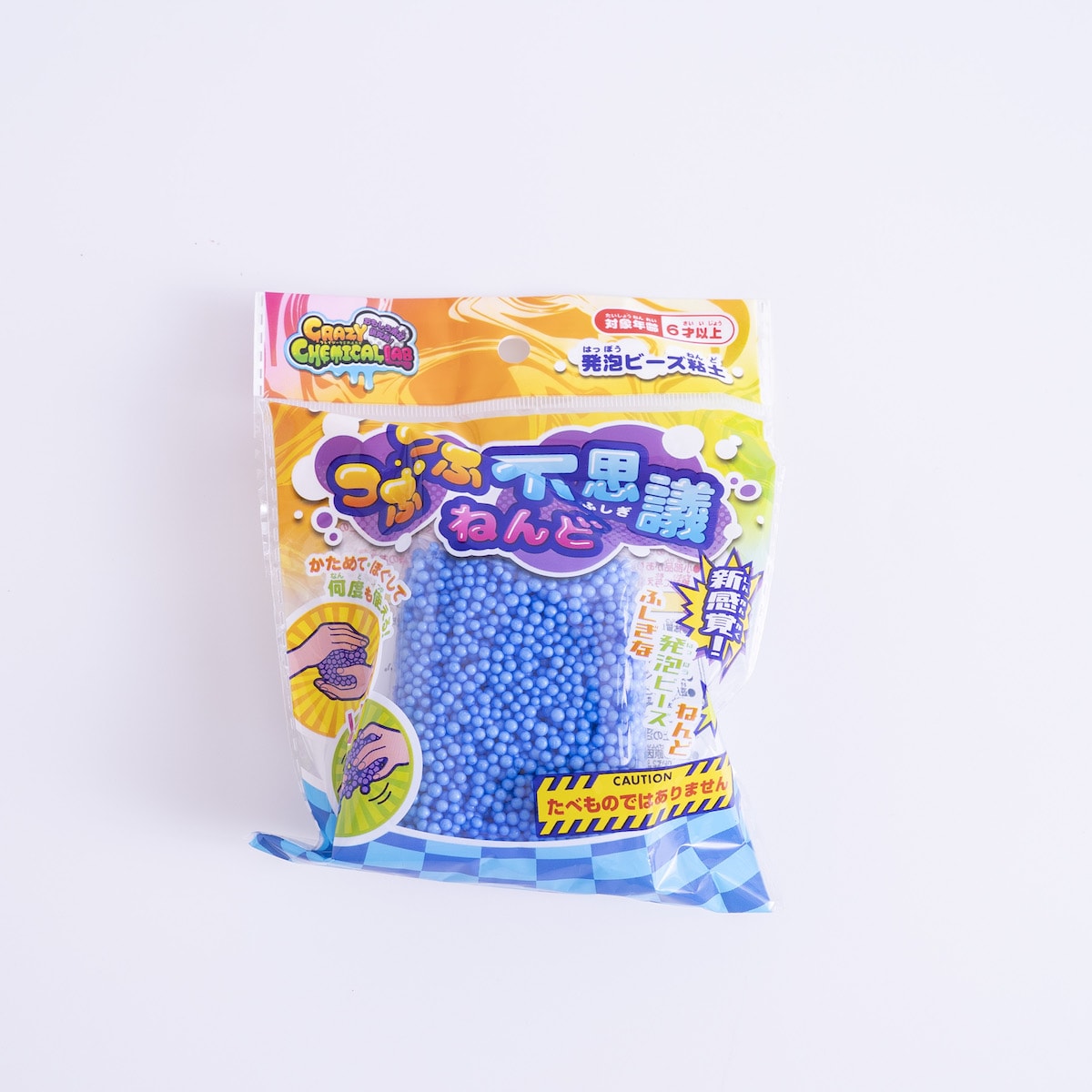 つぶつぶ不思議ねんど 338247