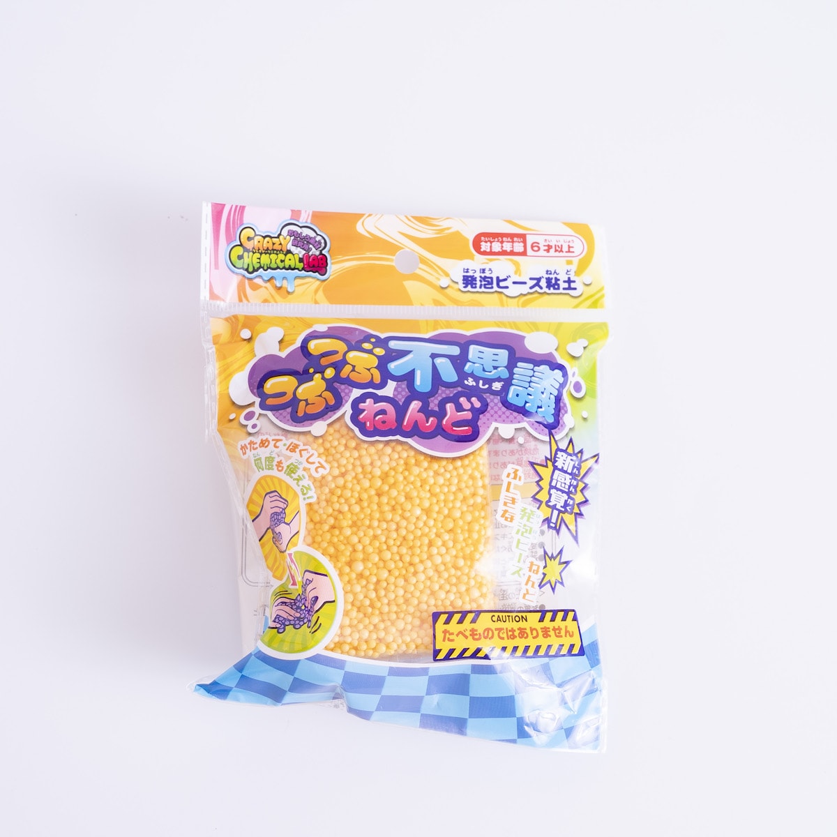 つぶつぶ不思議ねんど 338247