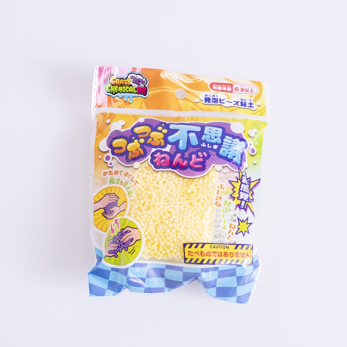 つぶつぶ不思議ねんど 338247