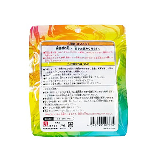 つぶつぶ不思議ねんど 338247