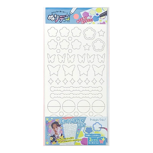 【OUTLET】ぬりデコシール 花と蝶&丸柄/DCS09 338588
