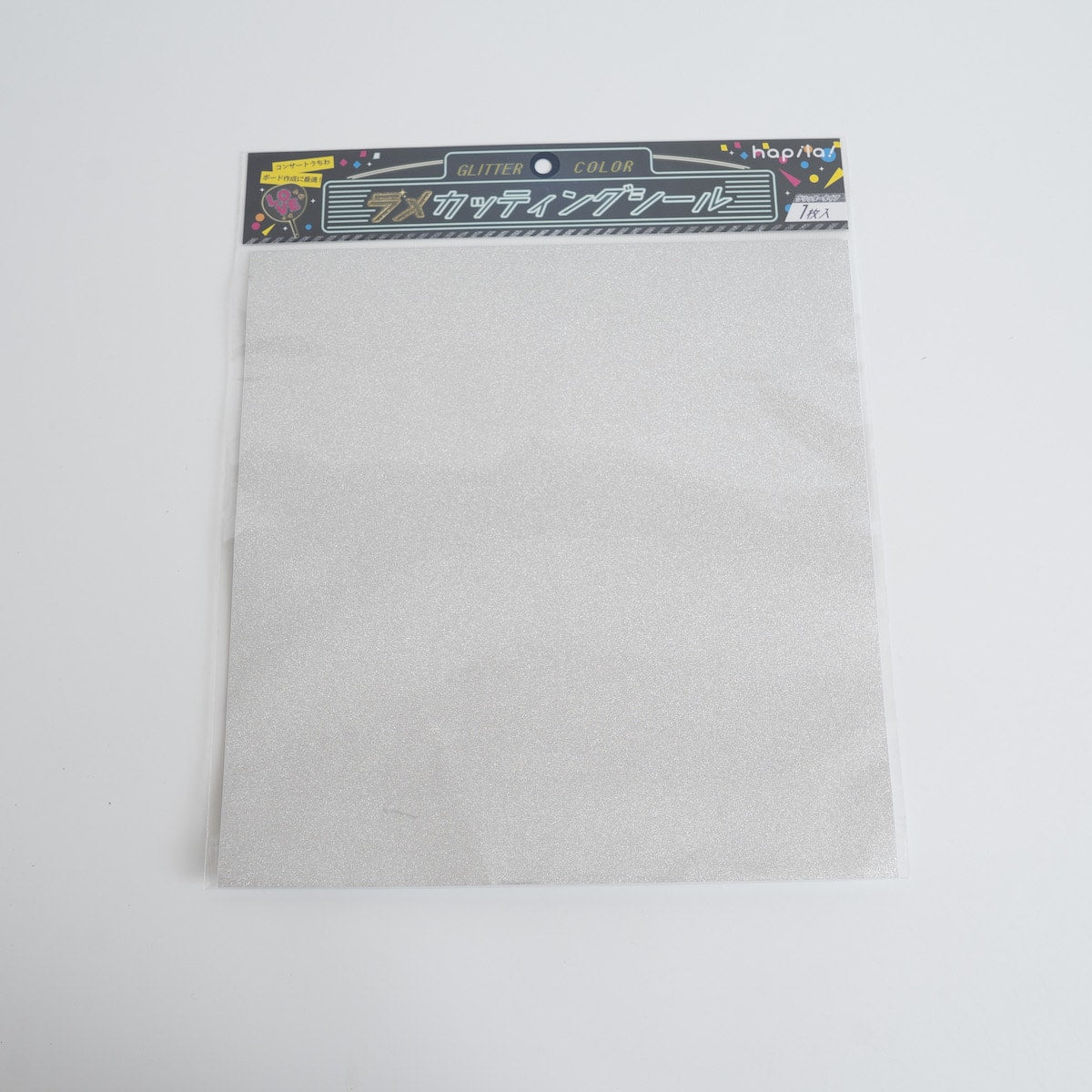 カッティングシール 1枚 ラメ(ゴールド・シルバー) 338648