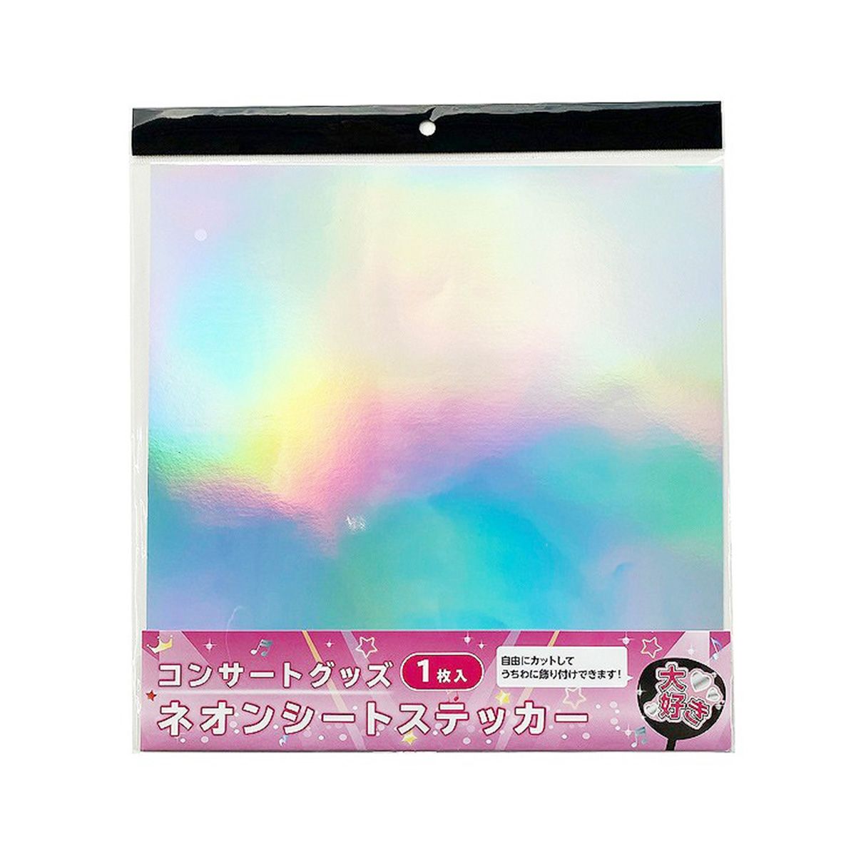 【OUTLET】コンサートグッズ ネオンシートステッカー 338656