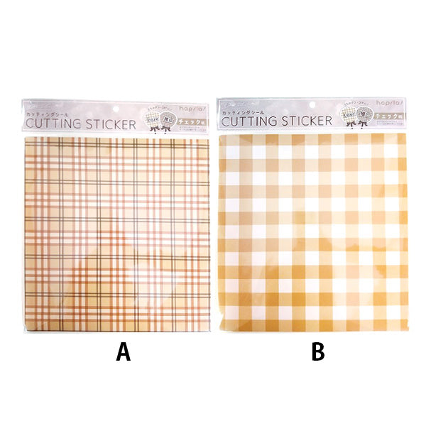 カッティングシール 1枚 チェック/OSH02 338690