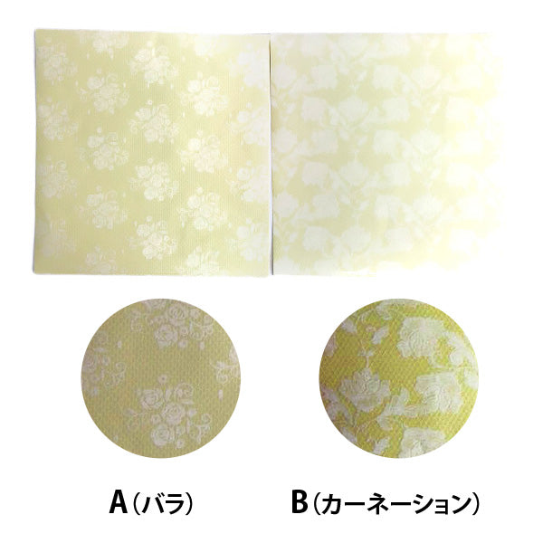 カッティングシール 1枚 レース/OSH03 338691