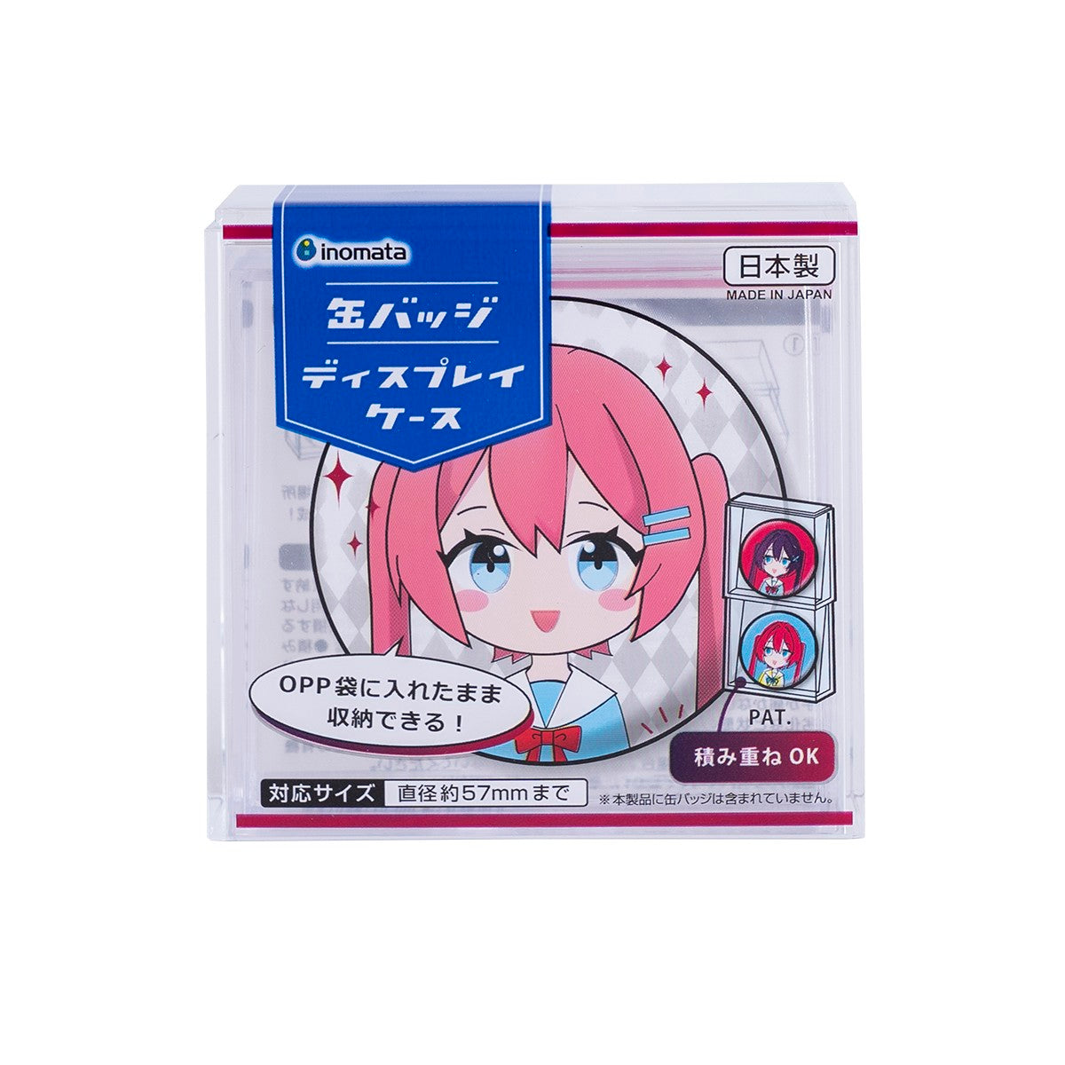 缶バッジディスプレイケース 338731