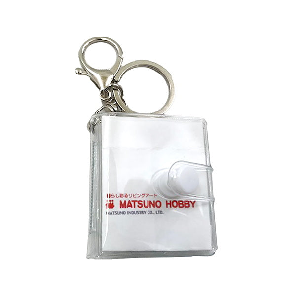 アルバムキーホルダー 338740