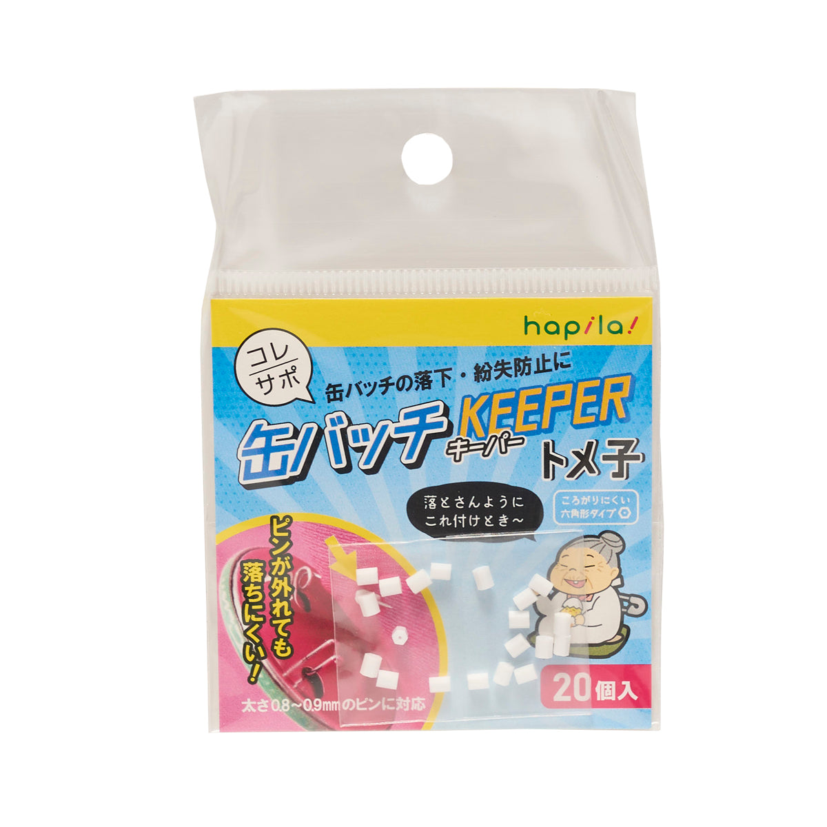 缶バッチキーパー トメ子 20個入 推し活 おた活 338746
