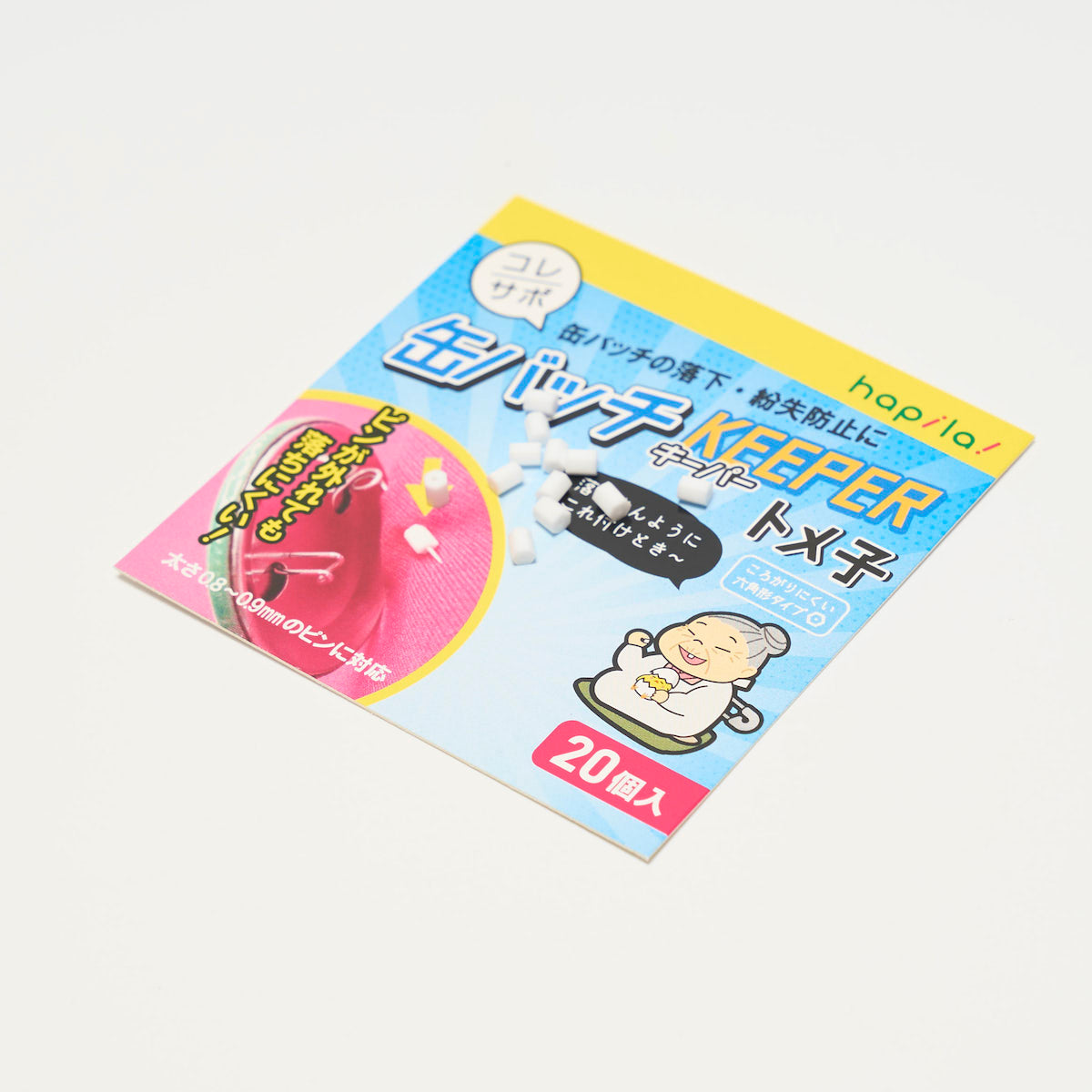 缶バッチキーパー トメ子 20個入 推し活 おた活 338746