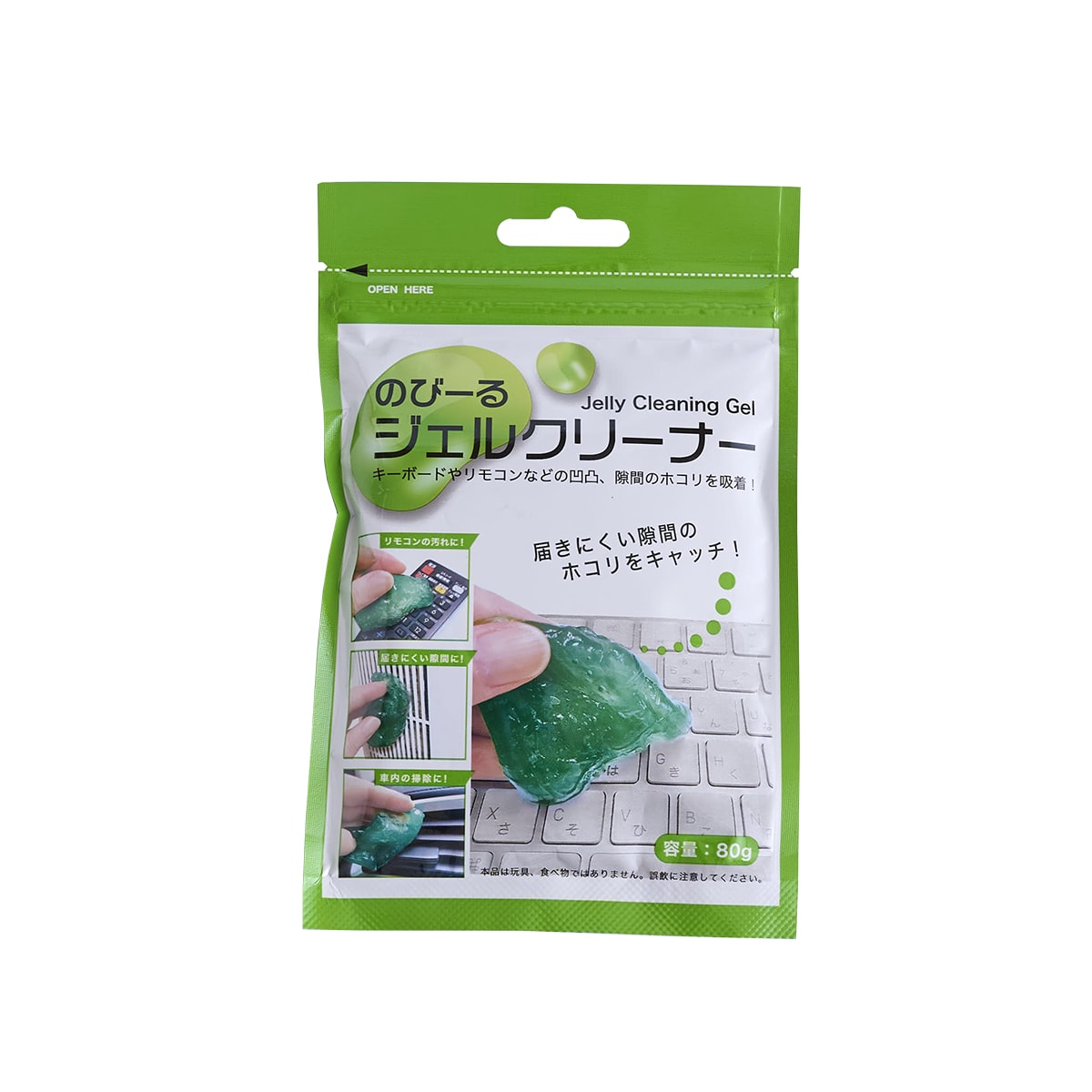 キーボードクリーナー パソコンクリーナー 隙間クリーナー のびーるジェルクリーナー 80g 339306