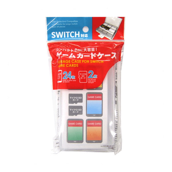 DS 3DS ソフト 収納 ケース ホワイト クリア 任天堂 カセット ゲーム