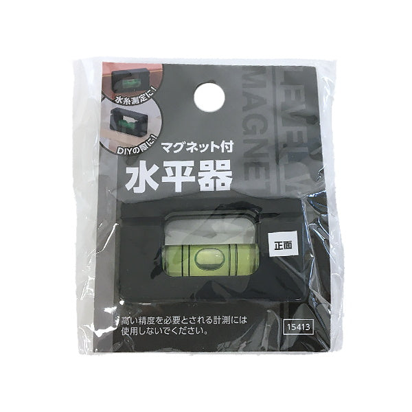マグネット付水平器 339317