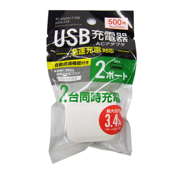 トラベル洗濯機 電気バケツ USB - 洗濯機