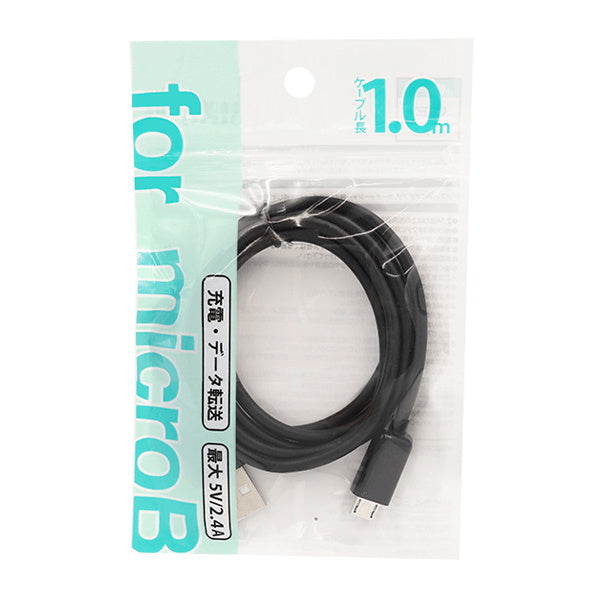 microB充電・通信ケーブル2.4A 1m 339343