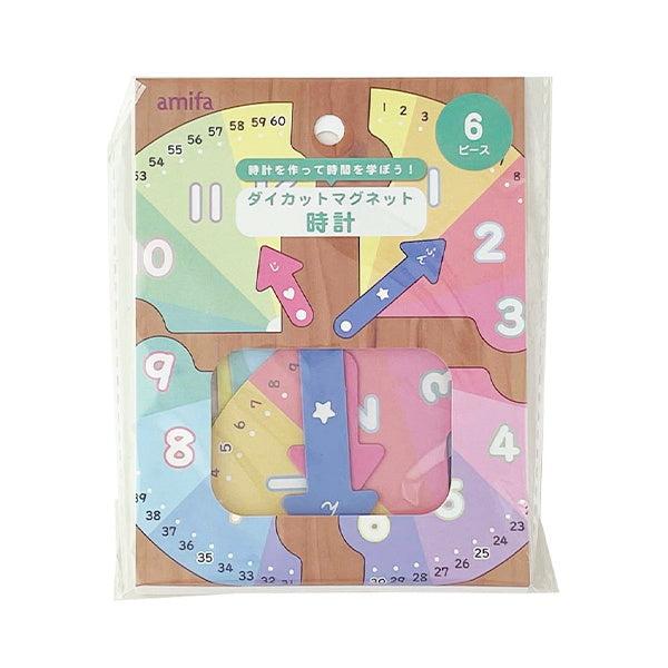 【OUTLET】ダイカットマグネット 時計 6P 339361