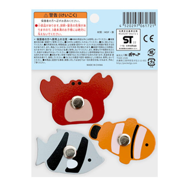 木製お魚つりセット お魚3びきA 339502