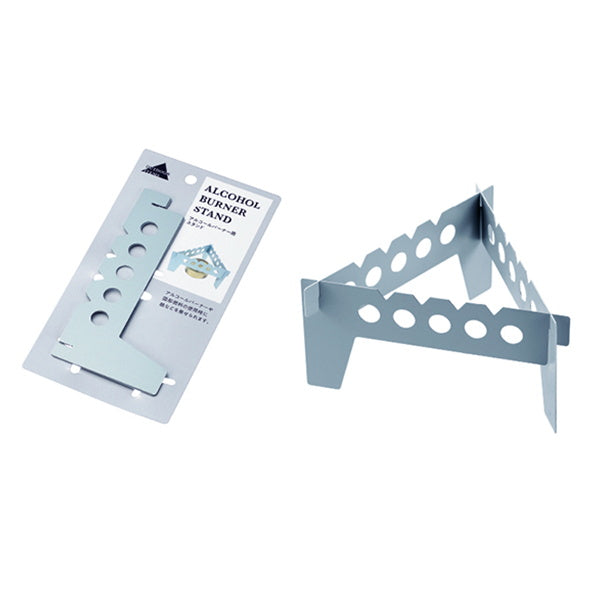 【OUTLET】アルコールバーナー用スタンド アウトドア キャンプ 339568