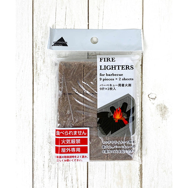 バーベキュー用着火剤9片*2枚入 339569
