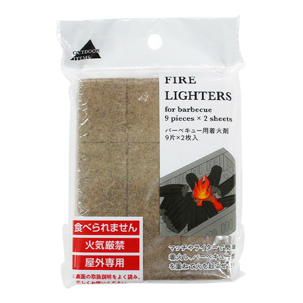 バーベキュー用着火剤9片*2枚入 339569
