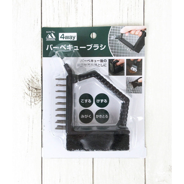 バーベキューブラシ 339578