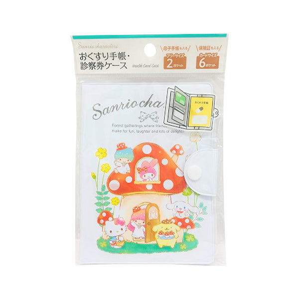 サンリオ おくすり手帳・診察券ケース きのこ 11.5×15.5cm 339693