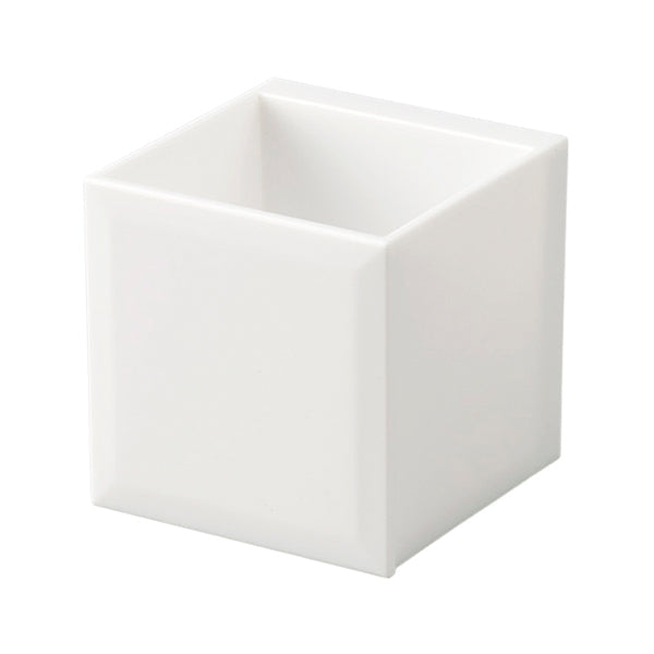 【OUTLET】キッチン収納 デスク収納 小物ケース キューブポケット4.5 339708