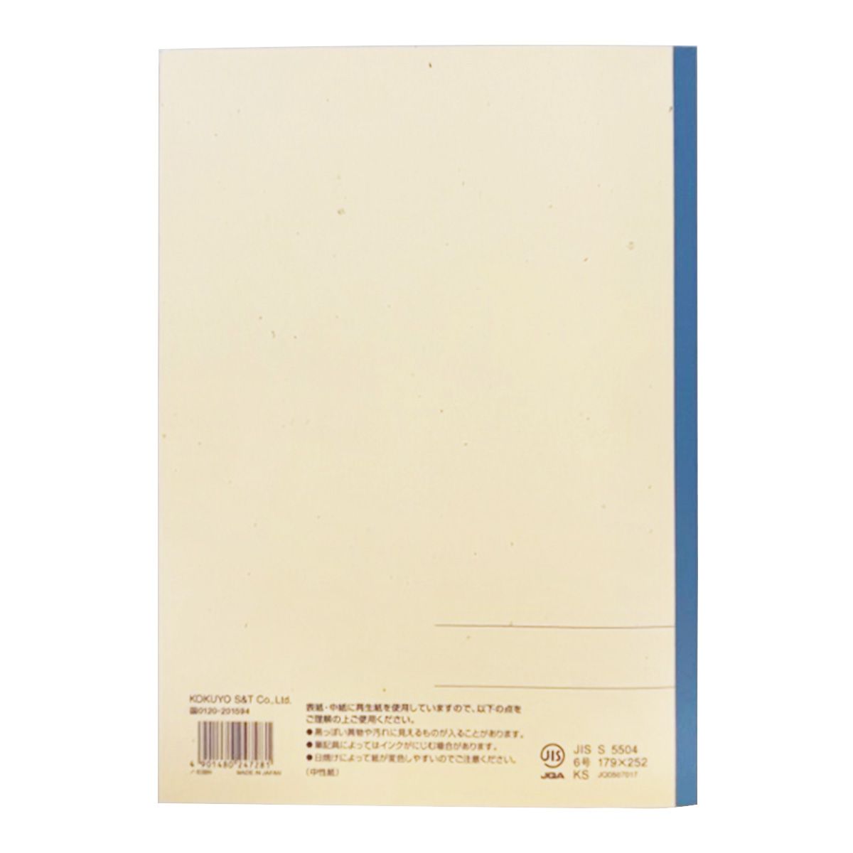 再生紙キャンパスB5ノート B罫 30枚 KOKUYO コクヨ 339843