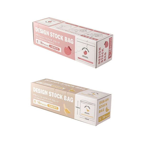 ジップバッグ ストックバッグ 食品保存バッグ デザインストックバッグ S 16P フルーツ 339926