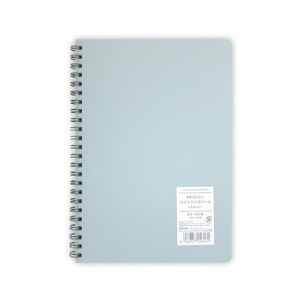 A5 PPカバーツインリングノート A罫 くすみカラー 50枚 340012